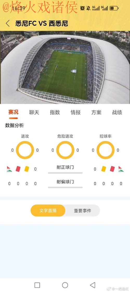 世界杯下注软件_1